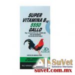 SUPER VITAMINA B12 5550 GALLO frasco de 30 ml - SUVET